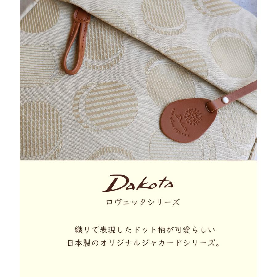 Dakota（ダコタ） ジャカード織り ミニショルダーバッグ スクエア型
