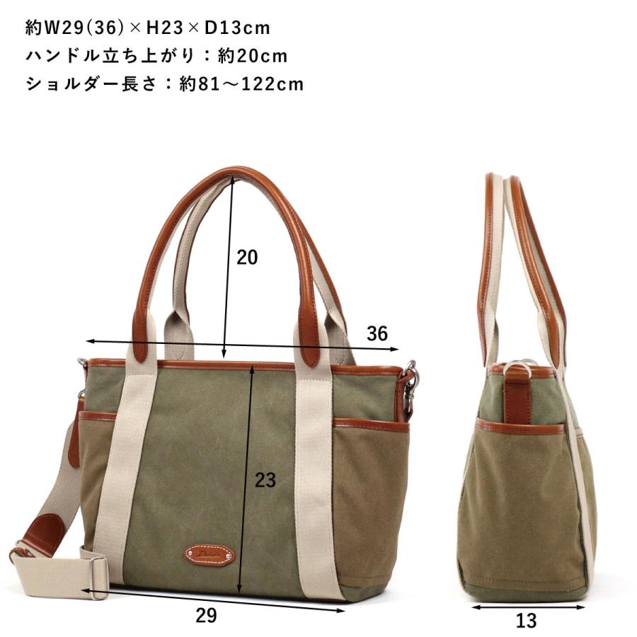 Dakota ダコタ 新品未使用 ショルダーorトートバッグ 2way Dakota（ダコタ） 2WAYショルダーバッグ 帆布 トートバッグ カラー