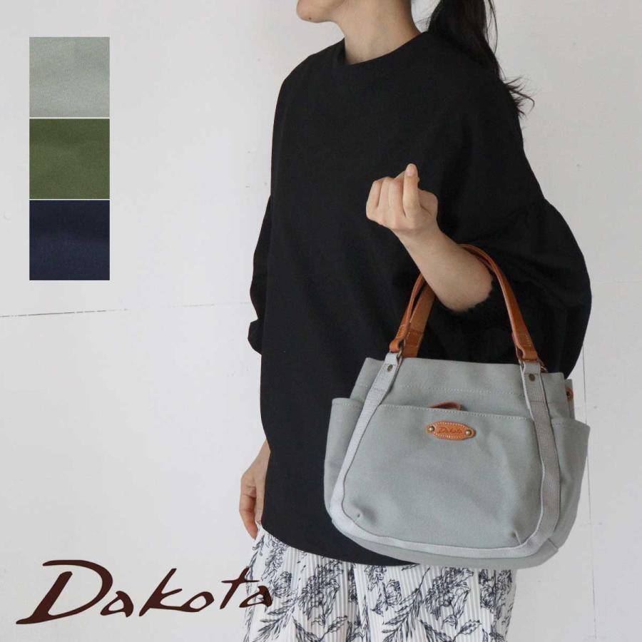 【商品レビューで＋5％】【ダコタ限定小物プレゼント】ダコタ Dakota トートバッグ バッグ トート ピット 小さめ 帆布 無地 ミニトート レディース 本革 1531081 Dakota（ダコタ） トートバッグ(小) 帆布 コットン シンピット B5 2WAY