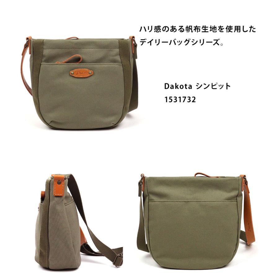 ショルダーバッグ 帆布 コットン Dakota ダコタ シンピット A5 日本製 1531732の画像