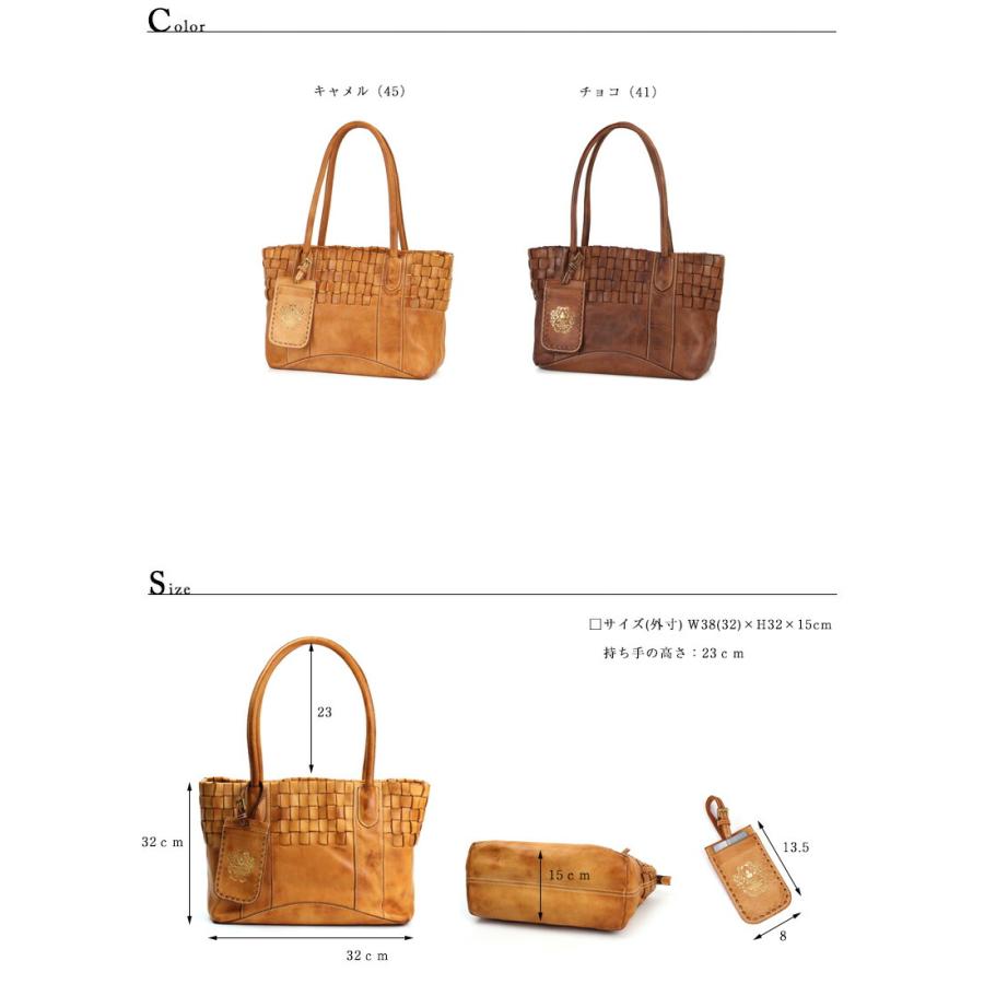 新品❤️ Dakota アーロ　ミニトートバッグ　ブラウン　レディース 新品❤️ Dakota アーロ ミニトートバッグ ブラウン レディース Dakota