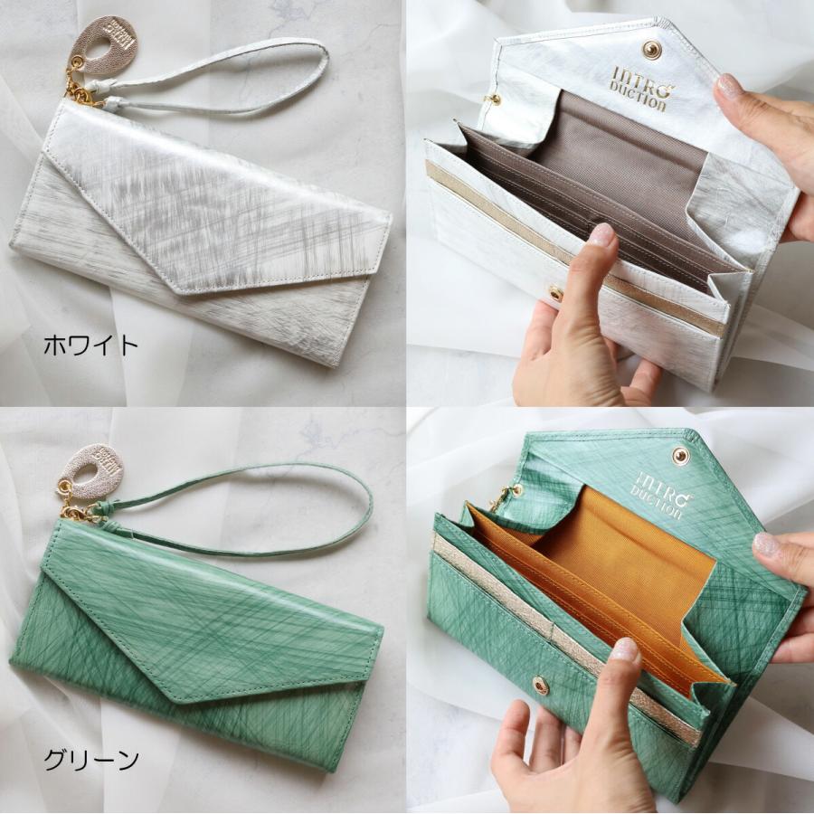 Introduction ギャルソン財布 長財布 牛革 INTRODUCTION