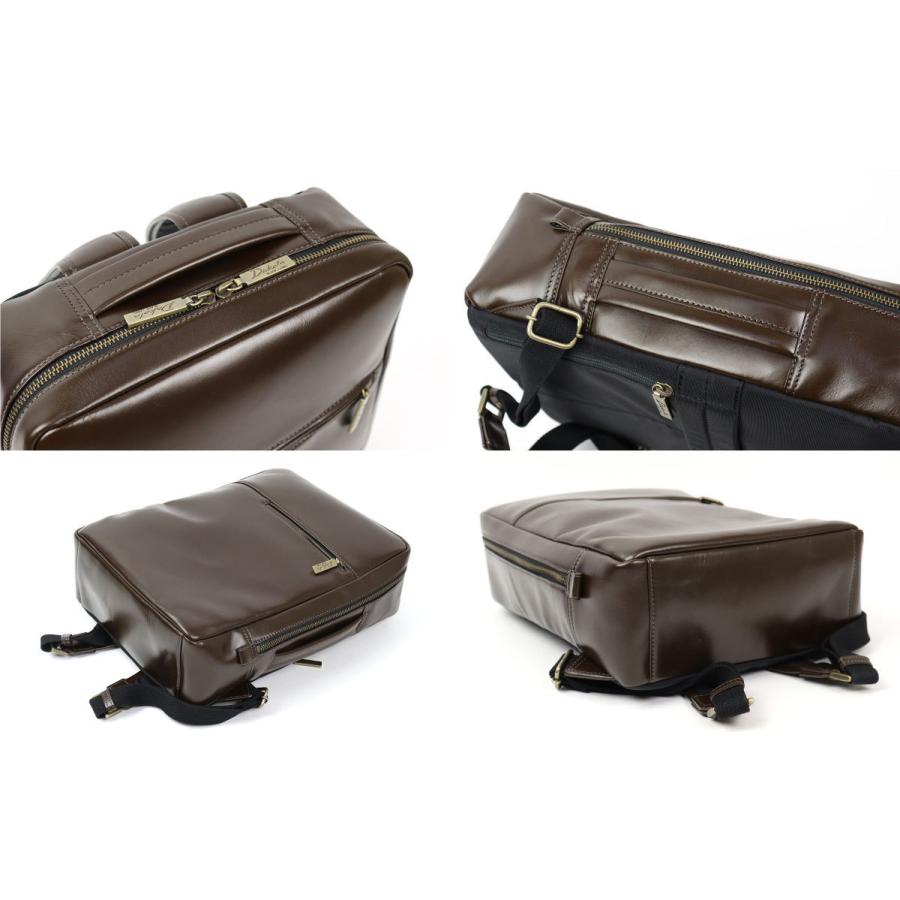 Dakota（ダコタ） ビジネスリュック 薄型 13インチ対応 牛革 本革