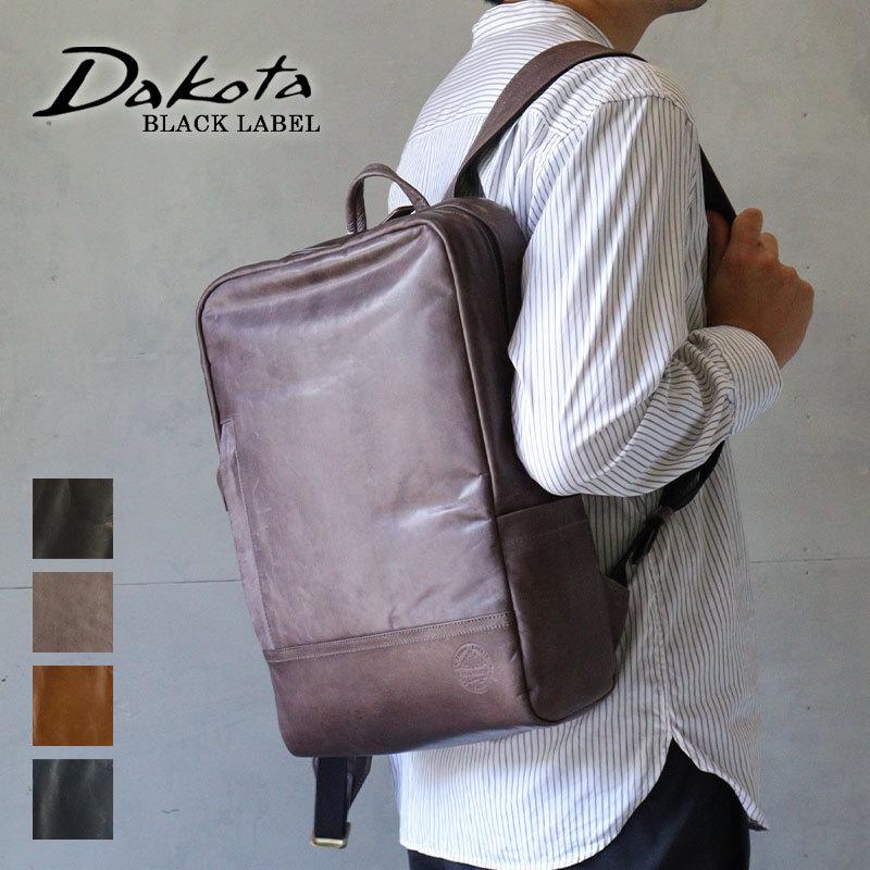 Dakota（ダコタ） リュック デイパック 馬革 Dakota BLACK LABEL