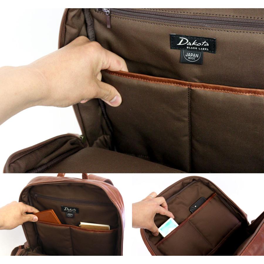 Dakota（ダコタ） リュック デイパック 馬革 Dakota BLACK LABEL