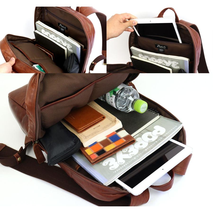 Dakota（ダコタ） リュック デイパック 馬革 Dakota BLACK LABEL