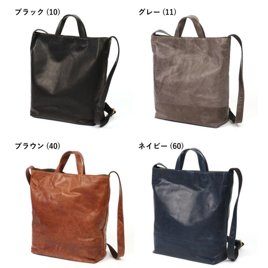 Dakota ダコタ 2WAYショルダーバッグ 馬革 BLACK LABEL ホースト Dakota ダコタ 2WAYショルダーバッグ 馬革 BLACK LABEL ホースト