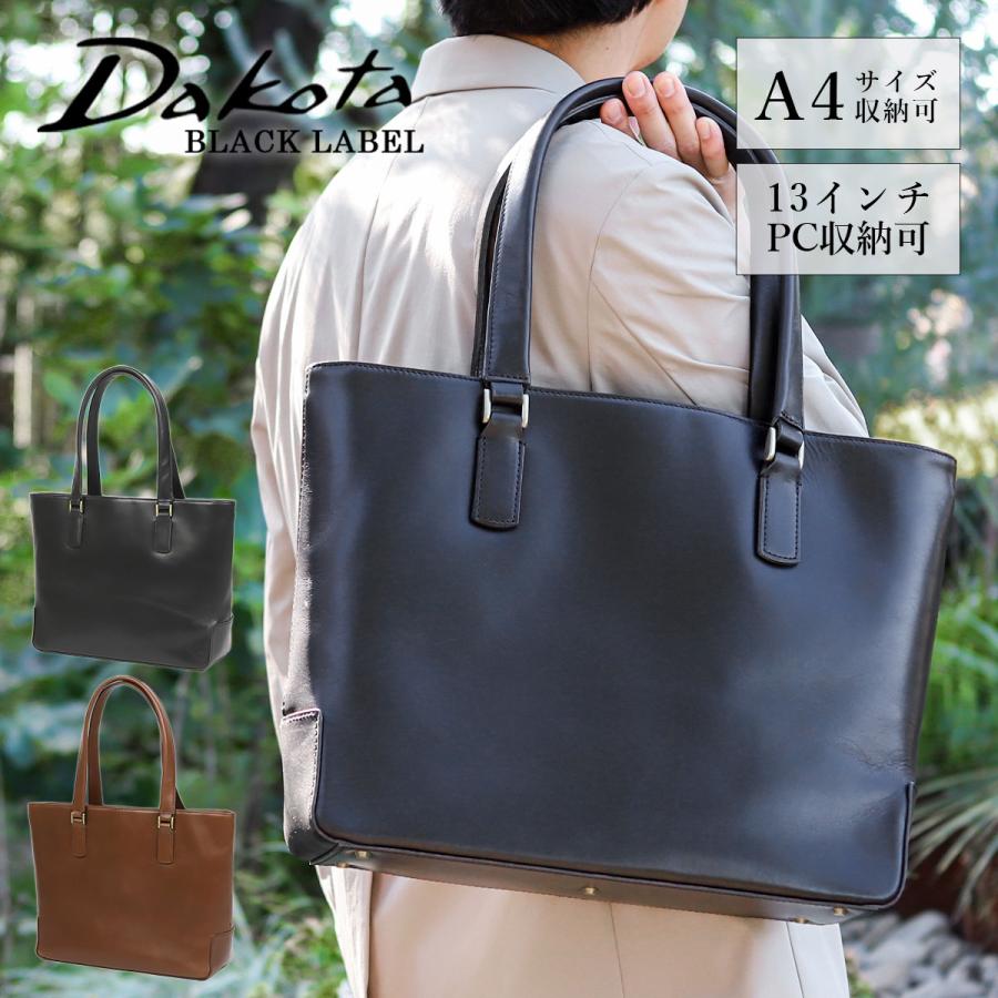 トートバッグ メンズ ダコタ Dakota BLACKLABEL ブラックレーベル