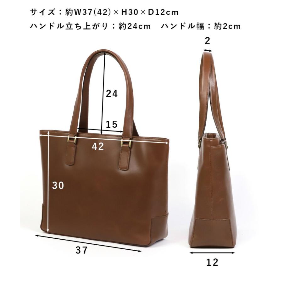 Dakota トートバッグ メンズ ダコタ BLACKLABEL ブラック Dakota トートバッグ メンズ ダコタ BLACKLABEL ブラック