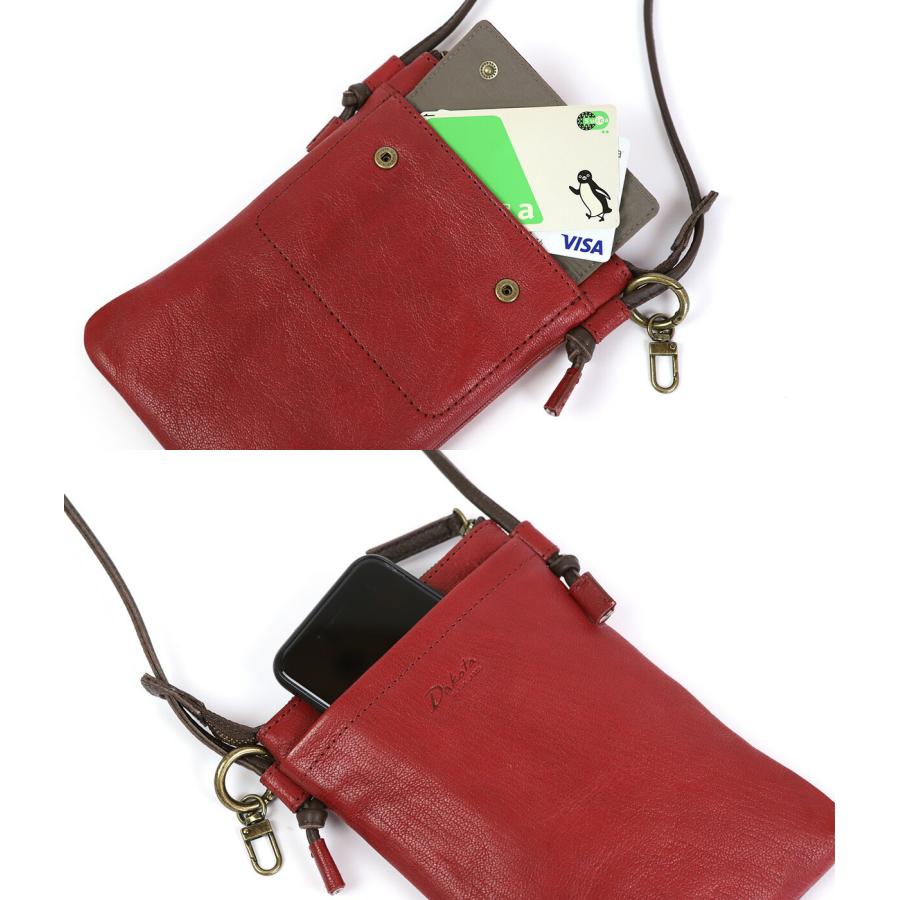 Dakota スマホショルダーバッグ メンズ ダコタ BLACKLABEL Dakota スマホショルダーバッグ メンズ ダコタ BLACKLABEL