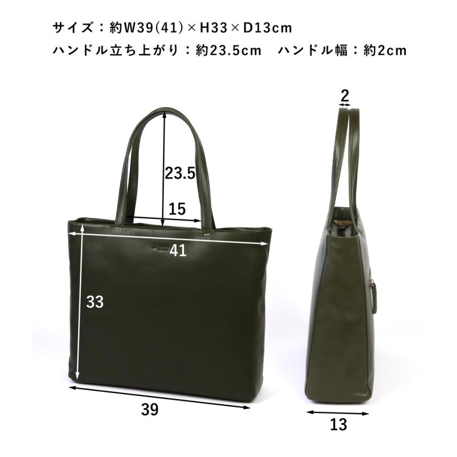BLACKLABEL 牛革トートバッグ BLACK LABEL CRESTBRIDGE（ブラックレーベル クレストブリッジ