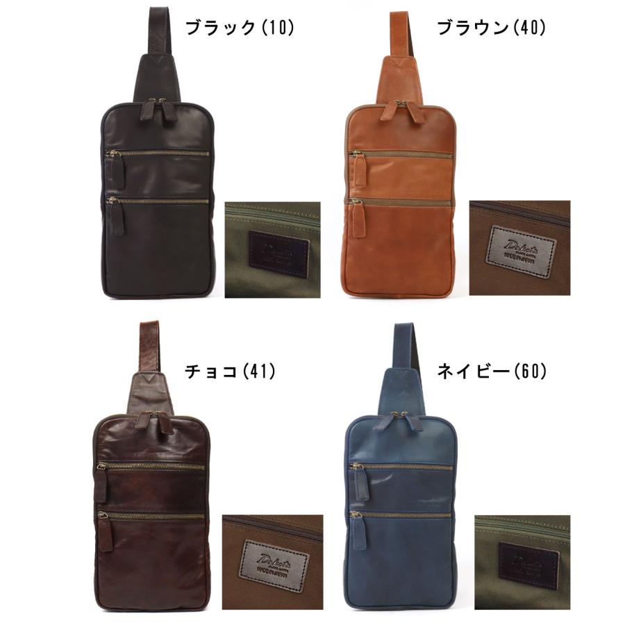 Dakota（ダコタ） ボディバッグ Dakota BLACKLABEL ブラックレーベル