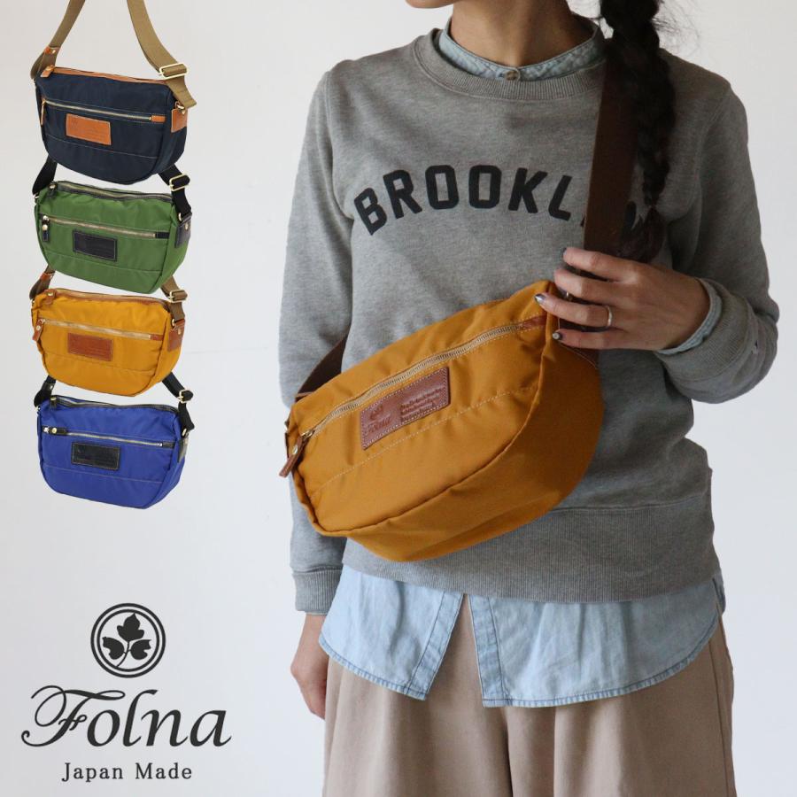 新品未使用　Folnaフォルナ　軽量ショルダーバック　ユニセックス仕様 Folna ショルダーバッグ ユニセックス ナイロン 本革 A4 大容量 ペット
