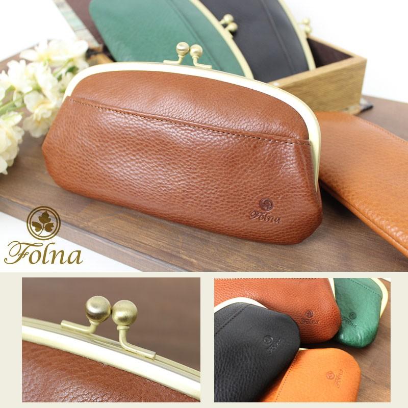 Folna がま口長財布 ヌメオイルシュリンク フォルナ 2993603 動画あり
