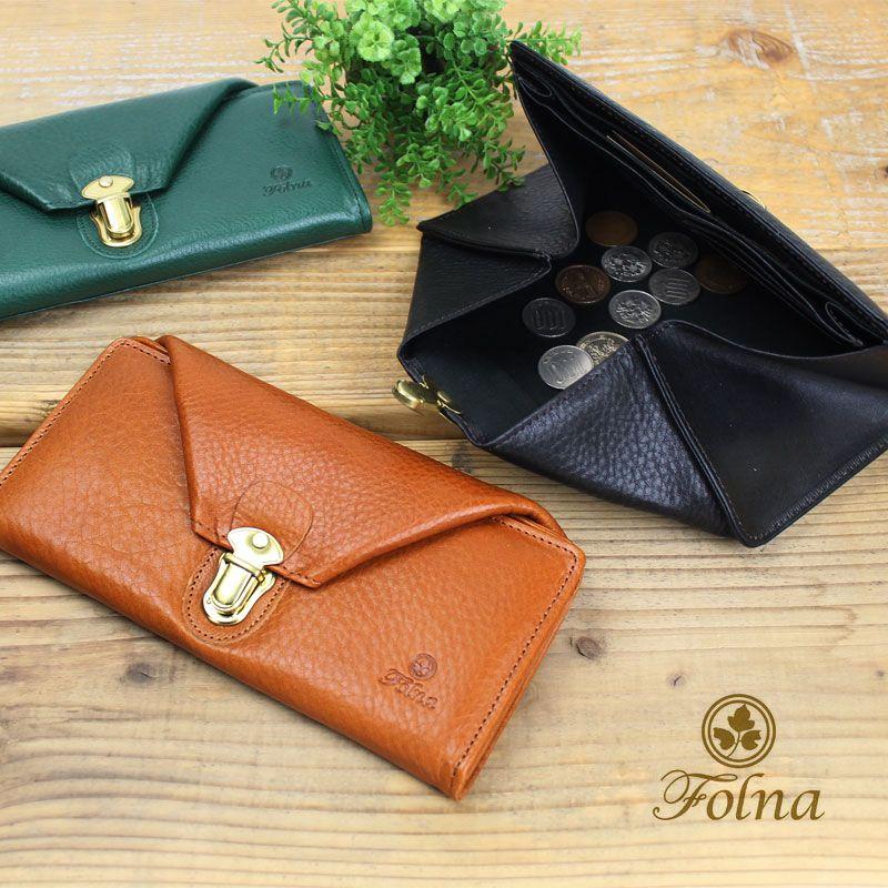 Folna 長財布 ギャルソン ヌメオイルシュリンク フォルナ 2993649