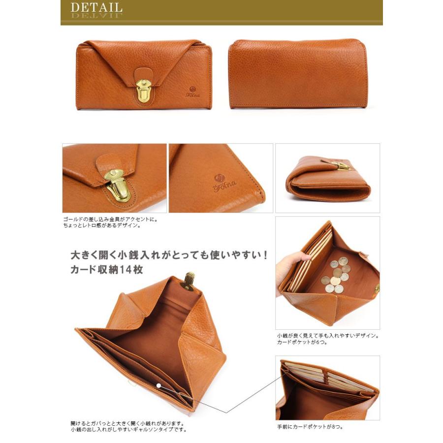 長財布 Folna 長財布 ギャルソン ヌメオイルシュリンク フォルナ 2993649