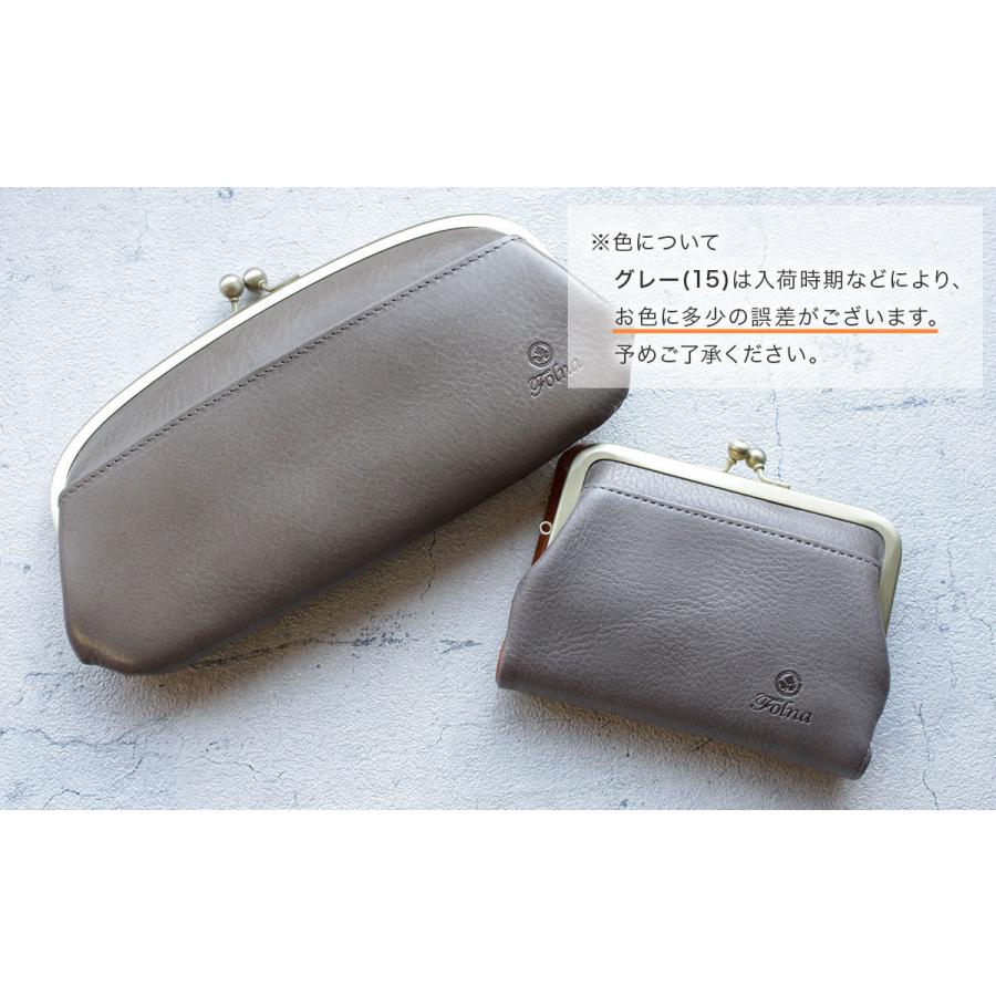 Folna 長財布 ギャルソン ヌメオイルシュリンク フォルナ 2993649