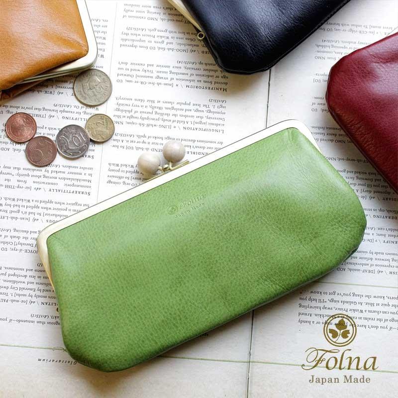 親子がま口 長財布 Folna フォルナ 木玉口金 ウッドボール 牛革 本革 かばんと財布の店アリスタ 通販 Yahoo ショッピング