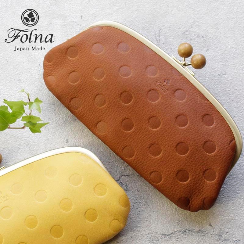 Folna 財布 がま口長財布 親子がま口 フォルナ ドット 木玉 ウッド