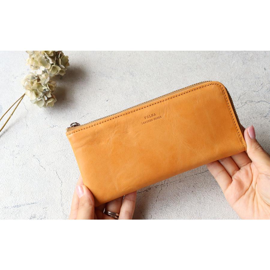 Folna コンパクト財布 L字ファスナー長財布 フォルナ Mostro モストロ
