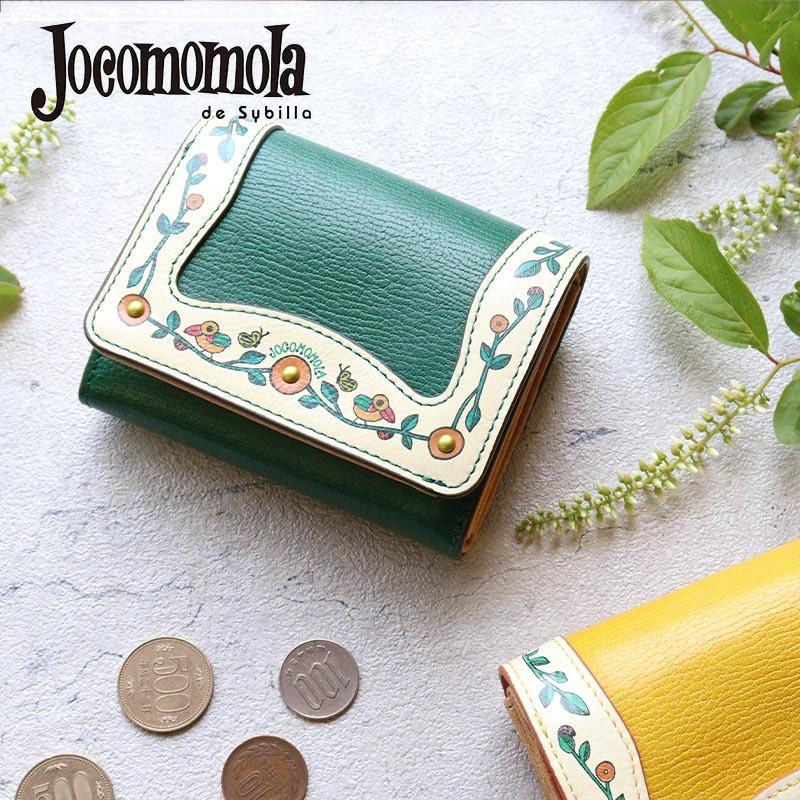 かぶせ2つ折り財布 Jocomomola ホコモモラ ソラール 鳥 花 太陽 かばんと財布の店アリスタ 通販 Yahoo ショッピング