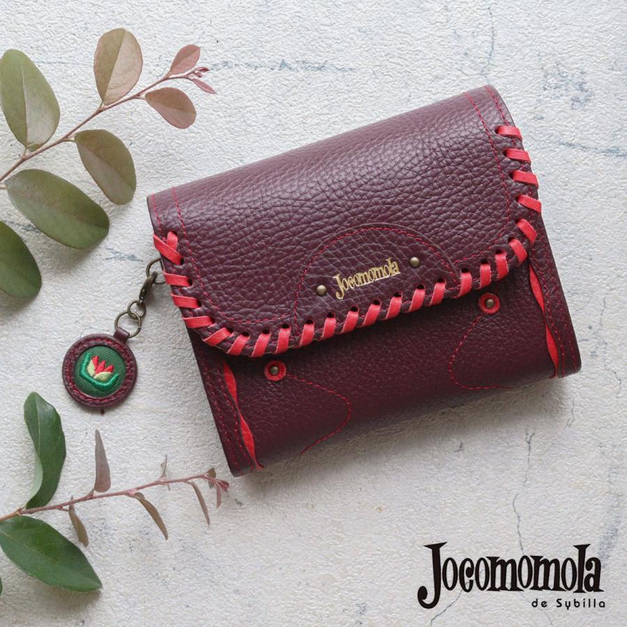 Jocomomola（ホコモモラ） 二つ折り財布 かぶせデザイン 革かがり