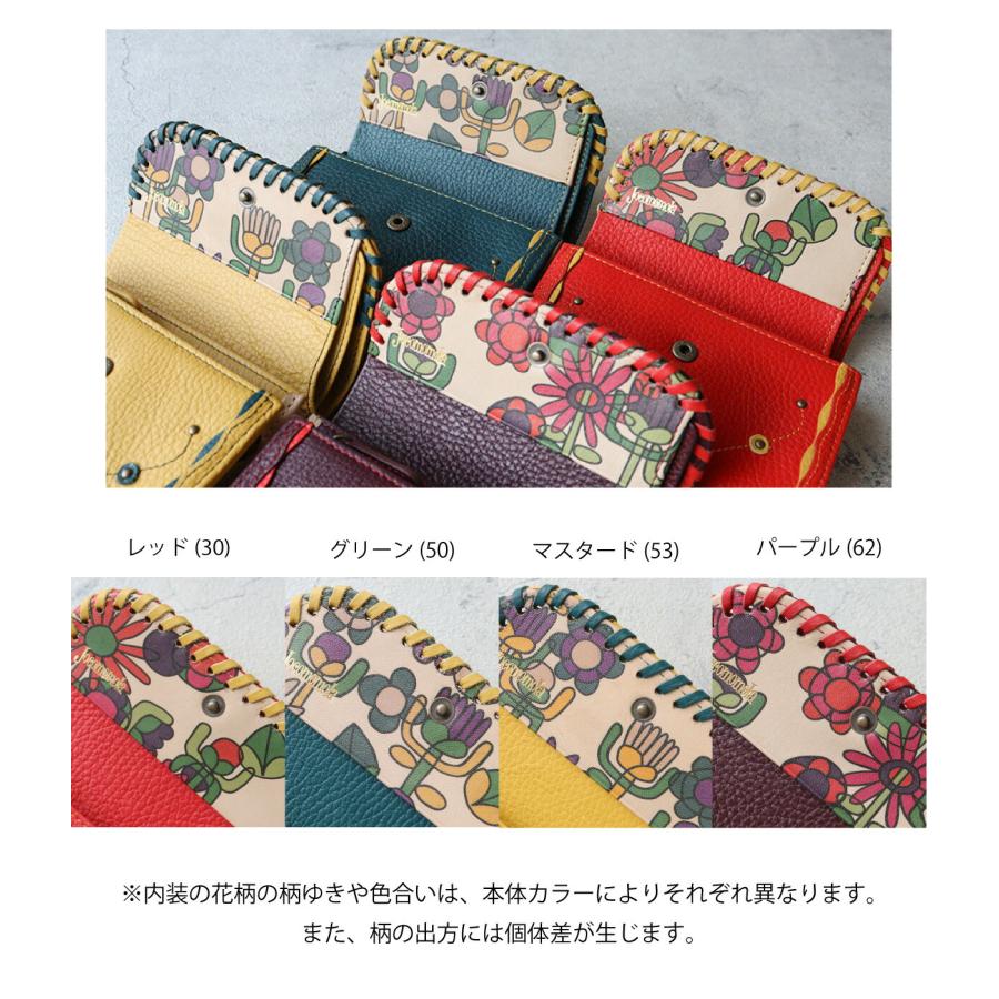 Jocomomola（ホコモモラ） 二つ折り財布 かぶせデザイン 革かがり