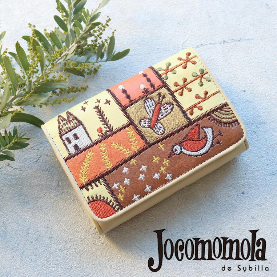 Jocomomola 二つ折り財布 jocomomola ホコモモラ カンポ 牛革 Jocomomola 二つ折り財布 jocomomola ホコモモラ カンポ 牛革