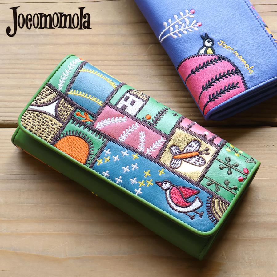 ホコモララの本革長財布　ベージュ　新品未使用 Jocomomola（ホコモモラ） かぶせ長財布 カンポ 牛革 ピッグ箔 5388012