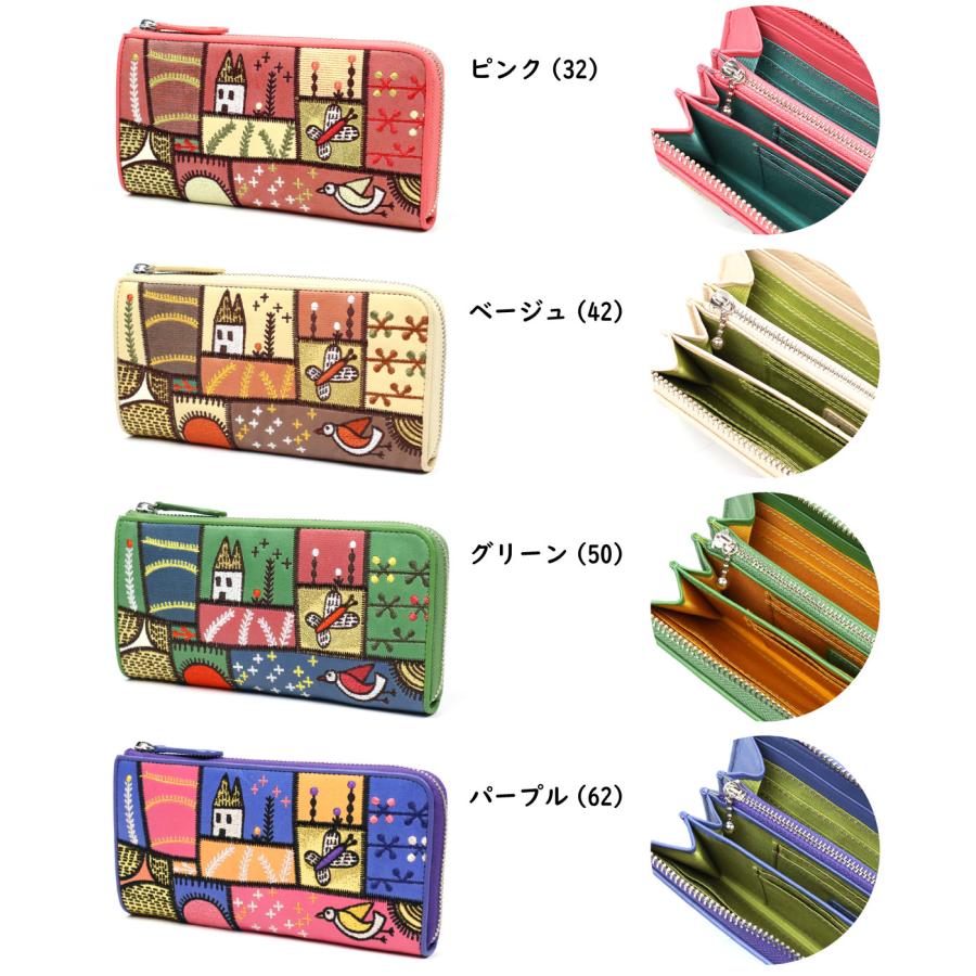 Jocomomola（ホコモモラ） L字ファスナー長財布 カンポ 牛革 ピッグ箔