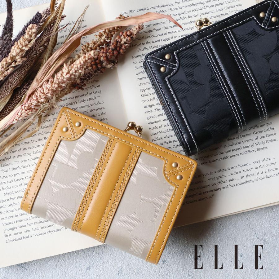 ELLE（エル） 二つ折り財布 がま口小銭入れ レディース シェリール3