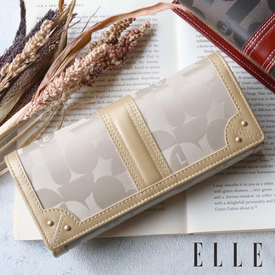 ELLE（エル） 大容量収納 長財布 かぶせデザイン L字ファスナー