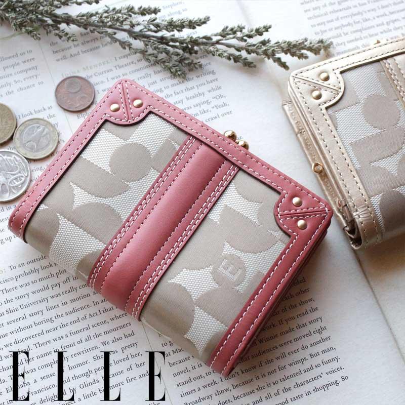 ELLE（エル） がま口 二つ折り財布 シェリールII 5435601 5430101