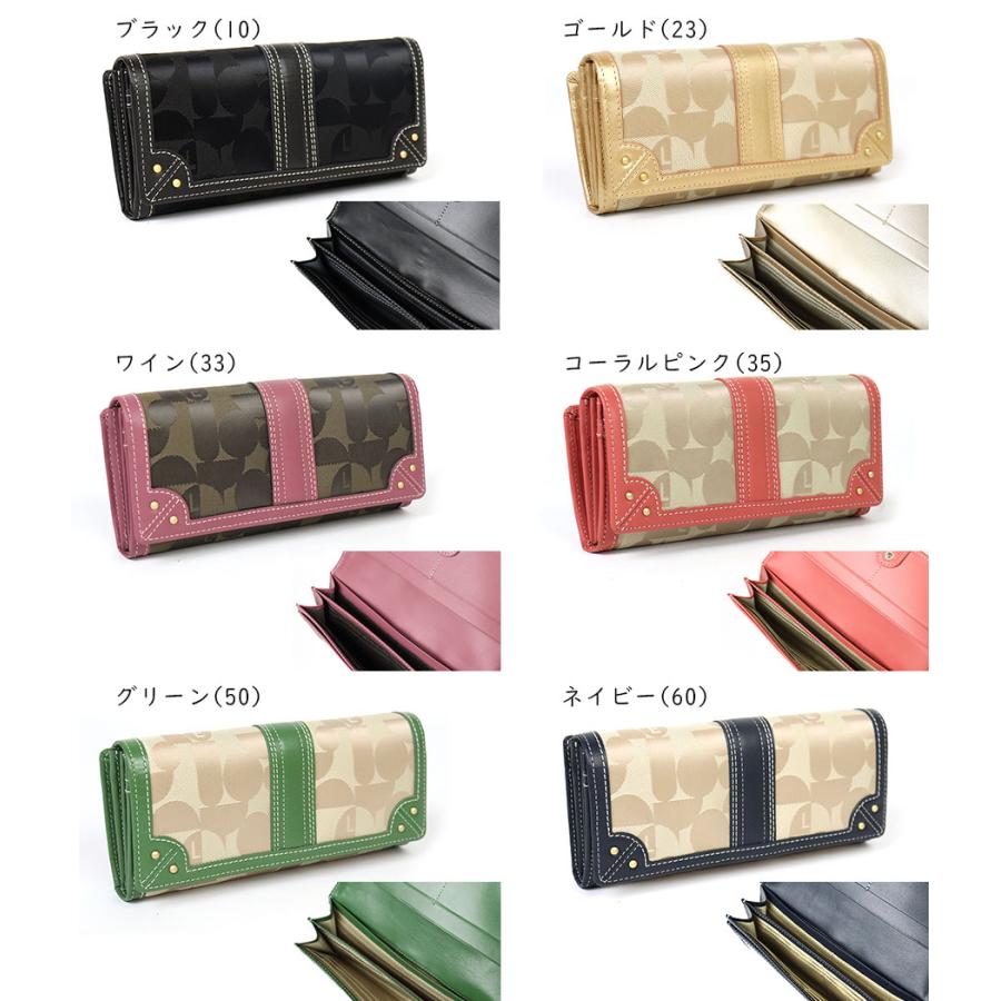 &ellecy　アンドエルシー ELLE 長財布 エル シェリールII 5435611 5430111 : かばんと財布