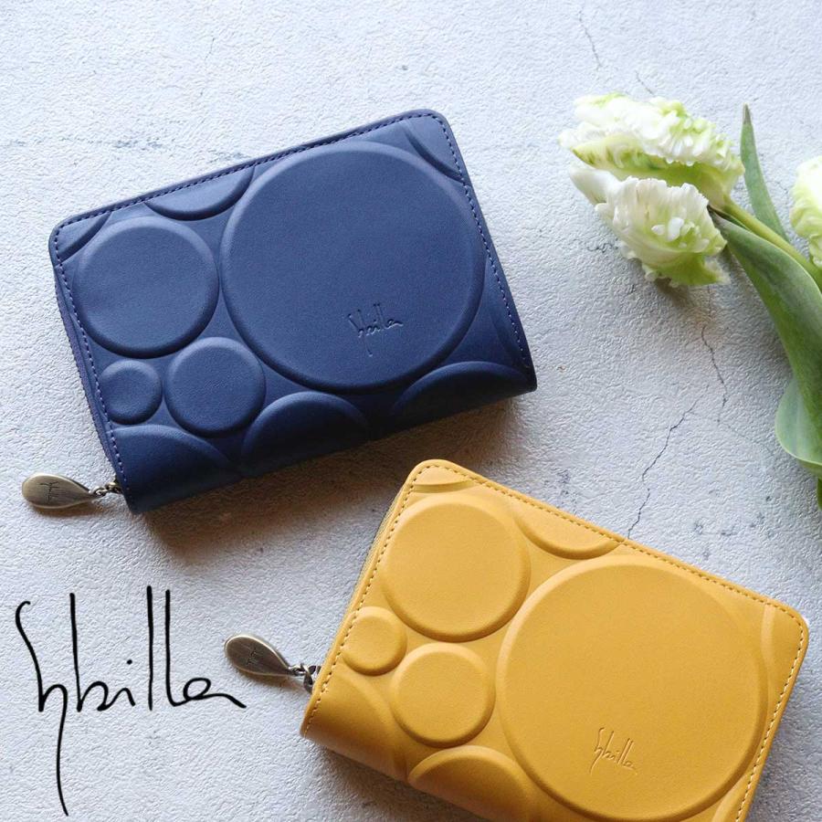 Sybilla（シビラ） 二つ折り財布 外付けラウンドファスナー小銭入れ