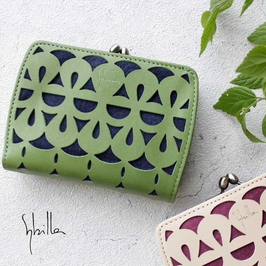 最大51％オフ！ 二つ折り財布 がま口小銭入れ sybilla シビラ ピエッサ