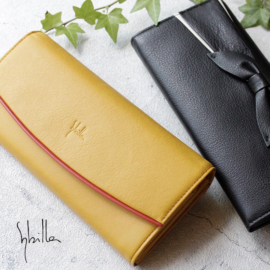 かぶせ長財布 牛革 本革 リボン Sybilla シビラ シンタ かばんと財布の店アリスタ 通販 Yahoo ショッピング