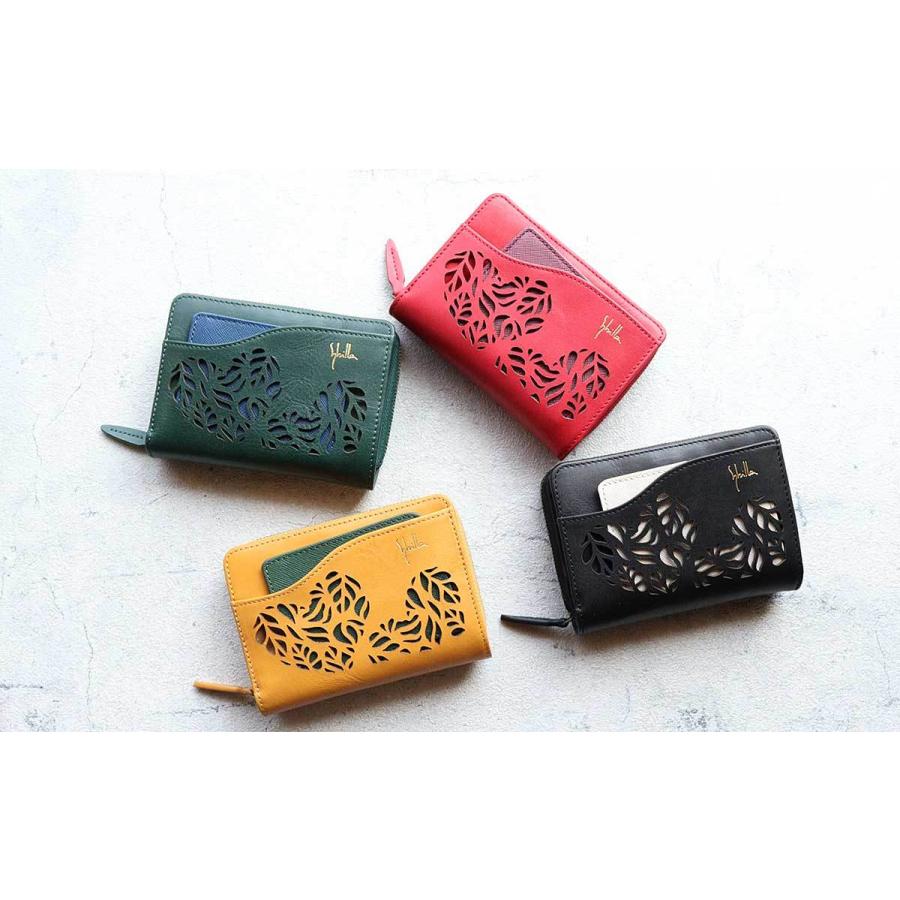 Sybilla（シビラ） 二つ折り財布 外付け小銭入れ 2折財布 牛革 本革