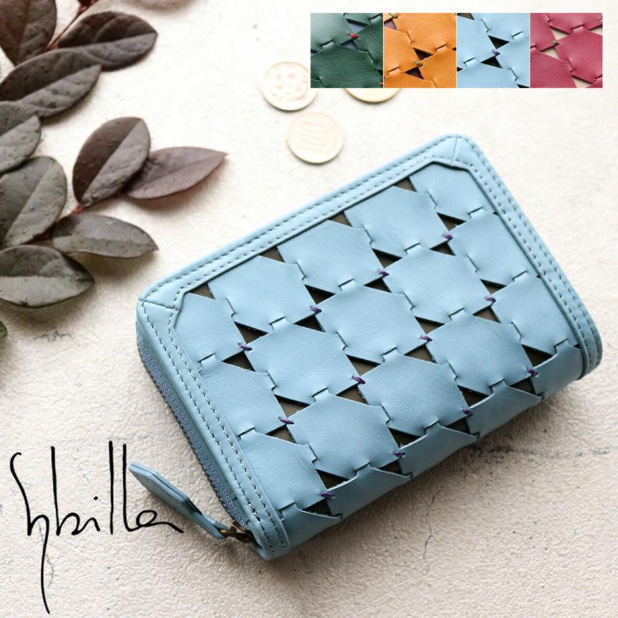 Sybilla（シビラ） 二つ折り財布 外付けラウンドファスナー小銭入れ