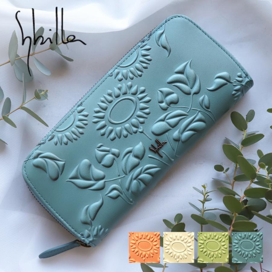 Sybilla ラウンドファスナー長財布 花柄 sybilla シビラ Sybilla ラウンドファスナー長財布 花柄 sybilla シビラ