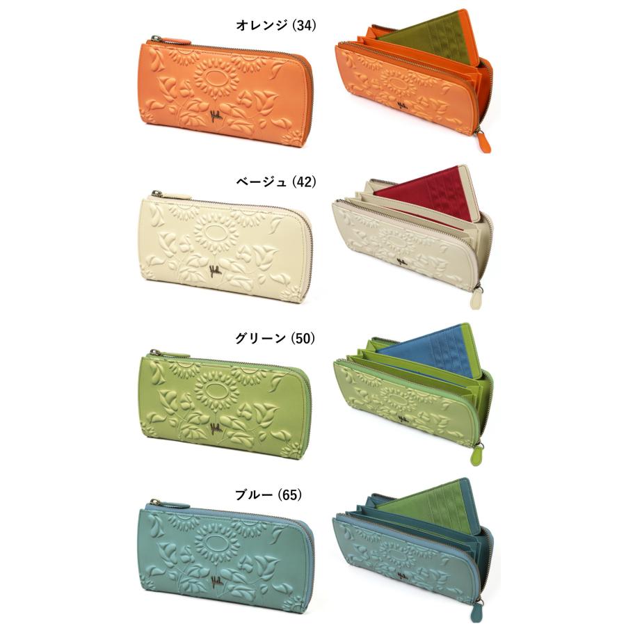 Sybilla L字ファスナー長財布 花柄 sybilla シビラ ソンブラ Sybilla L字ファスナー長財布 花柄 sybilla シビラ ソンブラ