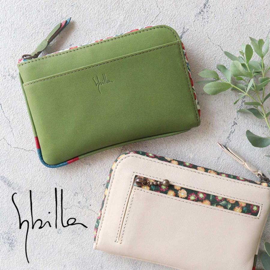 Sybilla（シビラ） フラグメントケース アミスタ 5470460 レディース