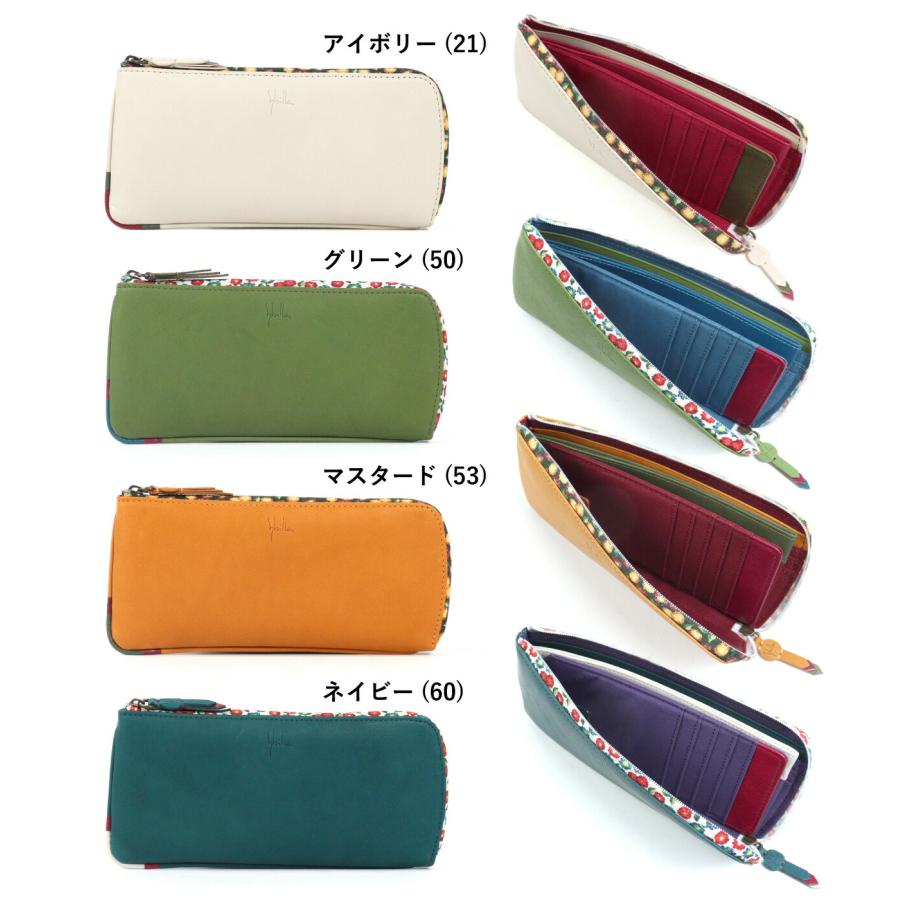 ＊絵美さま専用です＊シビラ　アミスタ　花柄ファスナー　レザー　二つ折り財布 楽天市場】二つ折り財布 sybilla シビラ アミスタ 5470461レディース