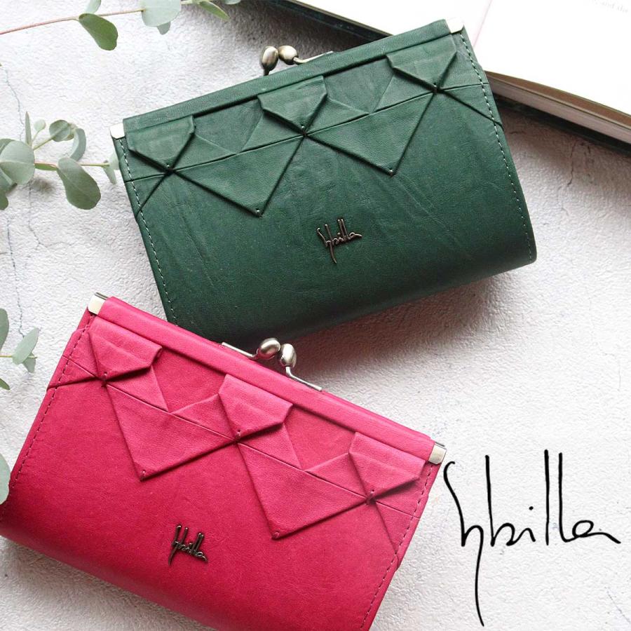 Sybilla（シビラ） がま口財布 オリガミ 5470470 レディース 牛革 本革