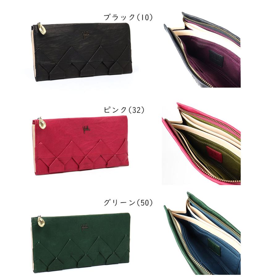 Sybilla 長財布 薄型 天ファスナー sybilla シビラ オリガミ Sybilla 長財布 薄型 天ファスナー sybilla シビラ オリガミ