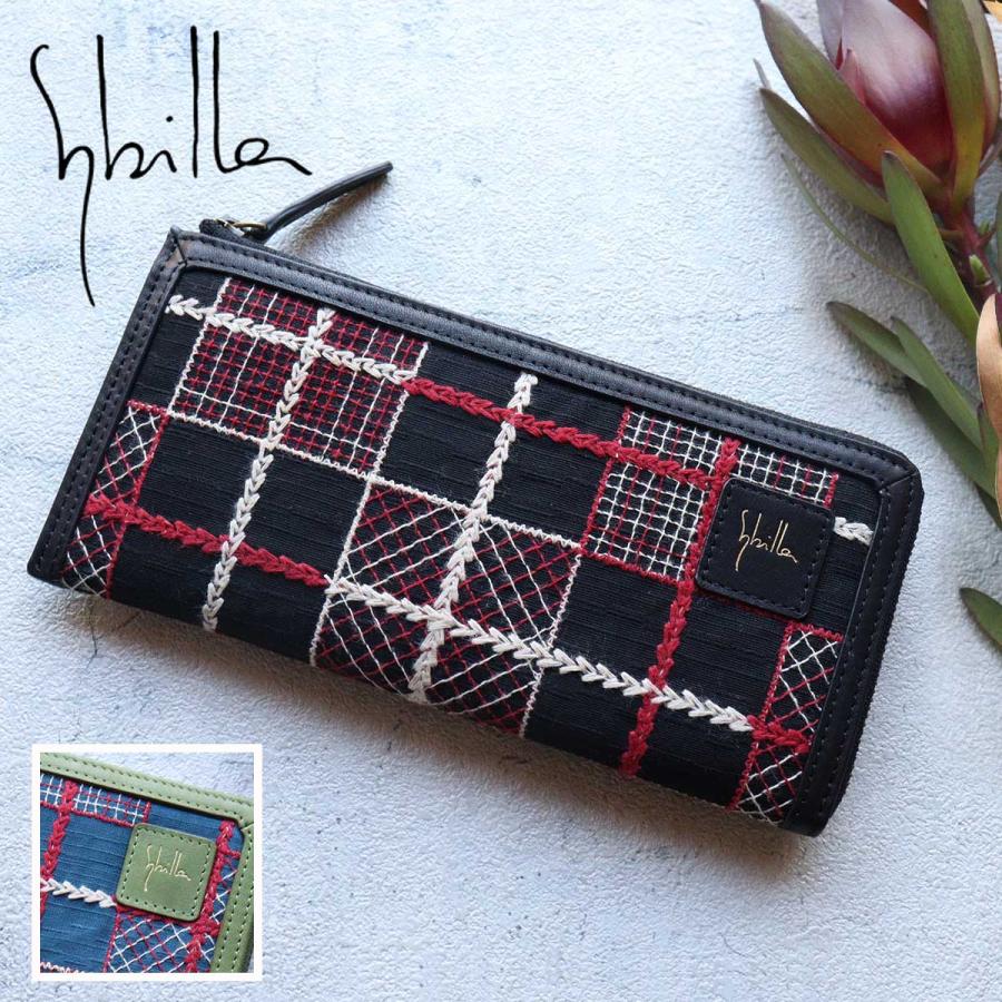 訳ありブラック チェック柄 二つ折り財布 1411-5121062309_1000x.jpg?v=