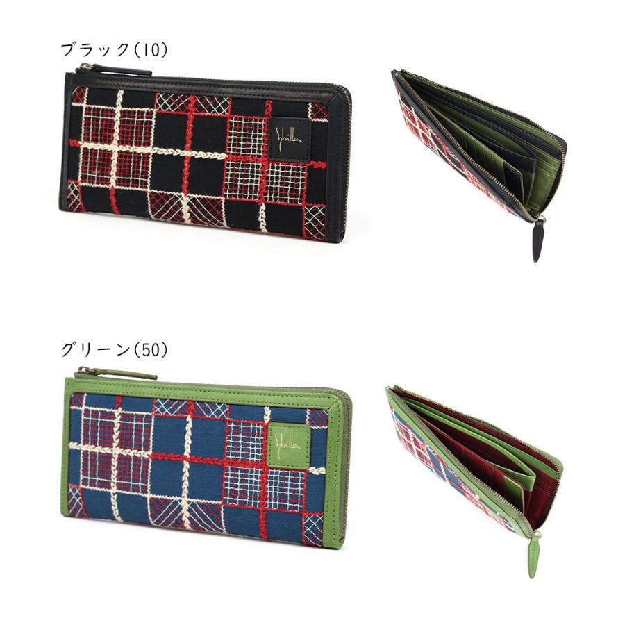 Sybilla（シビラ） 長財布 L字ファスナー 綿×牛革 チェック柄