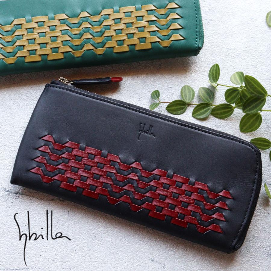 Sybilla（シビラ） L字ファスナー長財布 タジュール 5470494