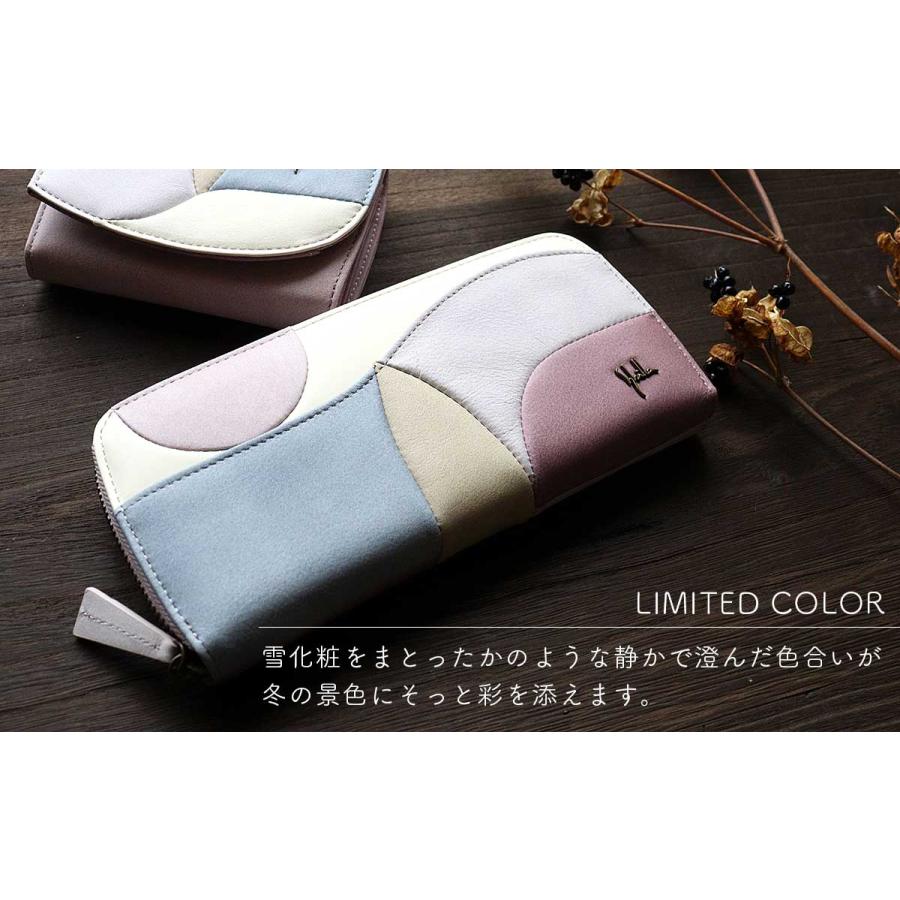 Sybilla（シビラ） 長財布 ラウンドファスナー パッチワーク マルチ