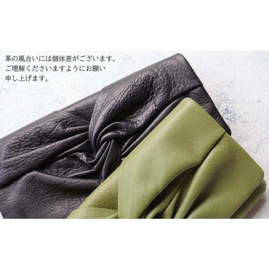Sybilla（シビラ） がま口長財布 リボン エレガント 牛革 コルティーナ